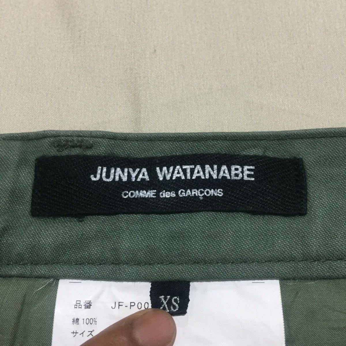 Junya Watanabe Junya Watanabe Comme des Garcons Buckle Back OG Pants Size US 33 - 6 Thumbnail