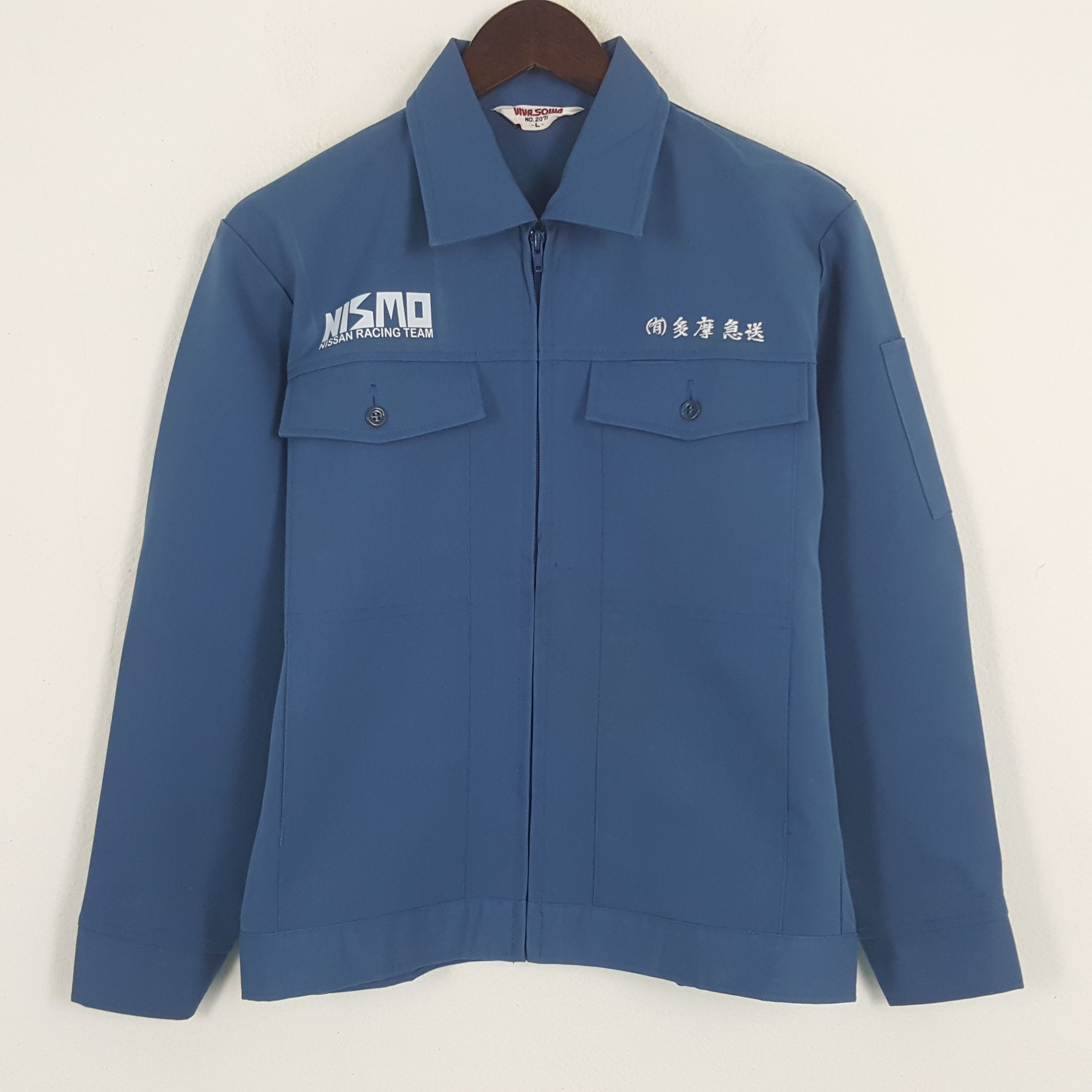 Japanese Brand × Vintage Vintage Nismo Nissan Racing Team Custom Art Worker Jacket Size S / US 4 / IT 40 - 3 Thumbnail