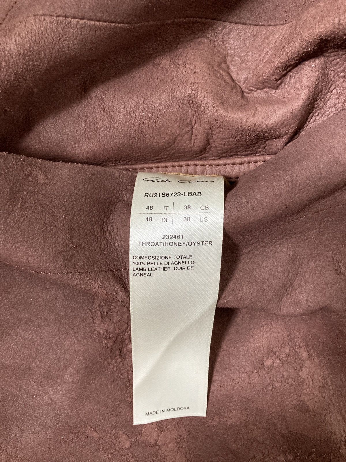 Rick Owens SS 21 "PHLEGETHON" Runway Blistered Lamb Leather Lido Jacket Size US M / EU 48-50 / 2 - 20 Thumbnail
