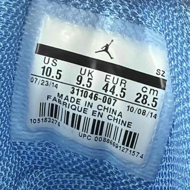 Jordan Brand Air Jordan Dub Zero Wolf Grey University Blue 311046-007 OG Size US 10.5 / EU 43-44 - 9 Thumbnail