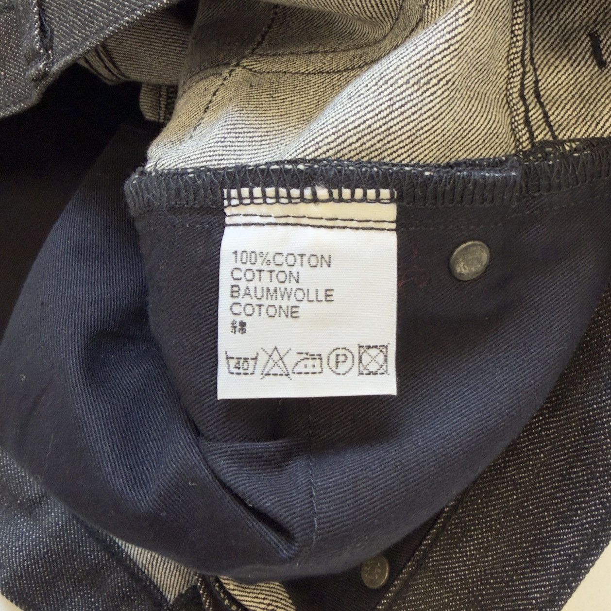Dior 19cm MIJ Black Raw Denim Jeans Size US 32 / EU 48 - 6 Thumbnail
