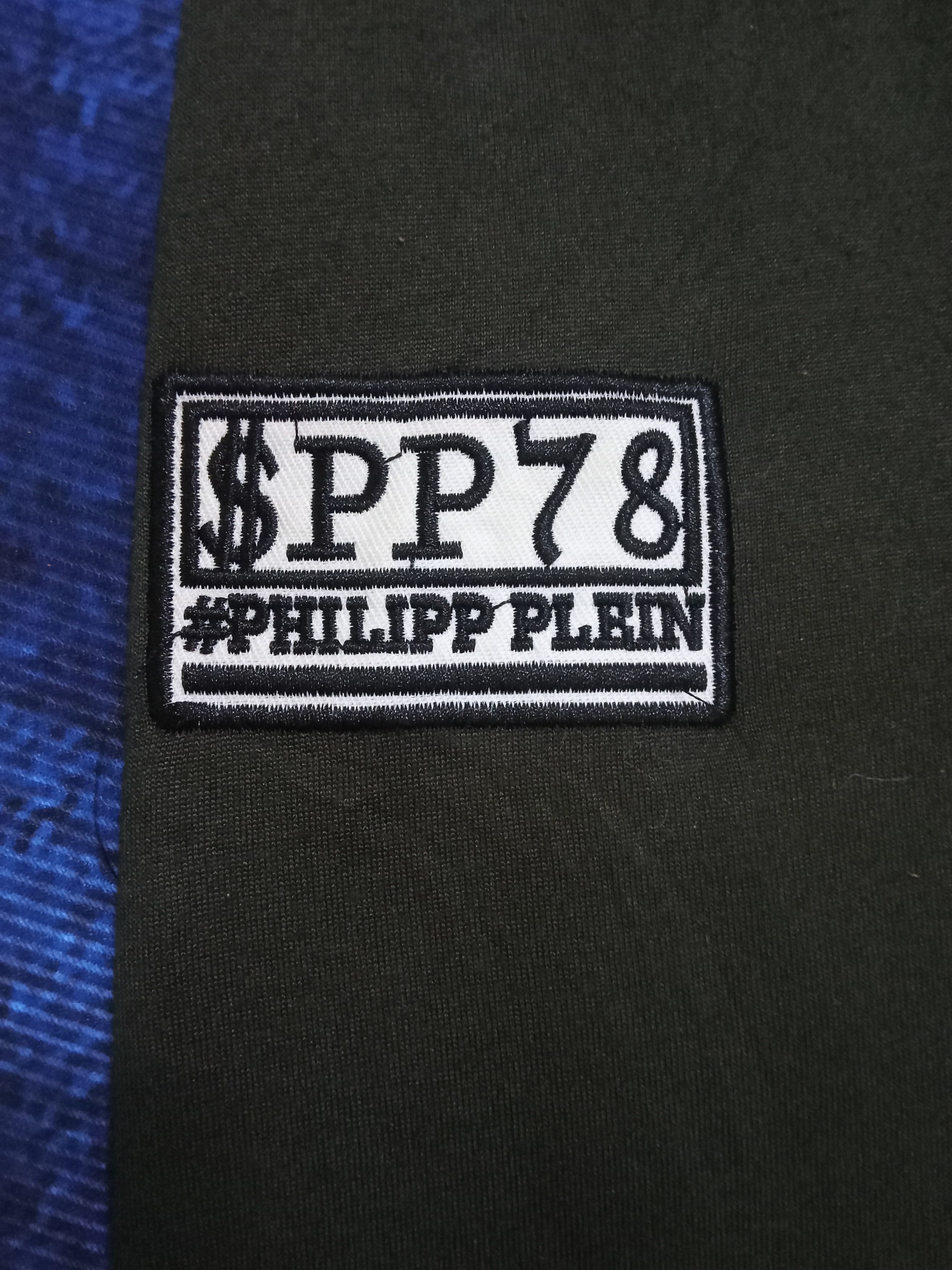Philipp Plein Philipp Plein Hoodie Zipped Jacket Size US L / EU 52-54 / 3 - 3 Thumbnail