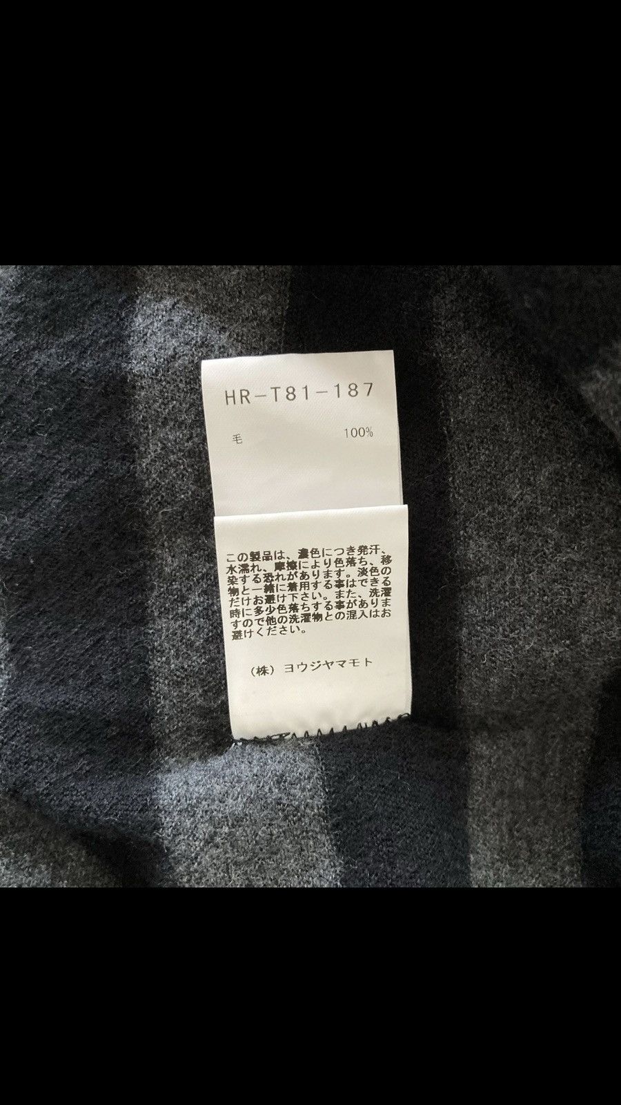 Japanese Brand × Vintage × Yohji Yamamoto yohji yamamoto Size US M / EU 48-50 / 2 - 4 Thumbnail