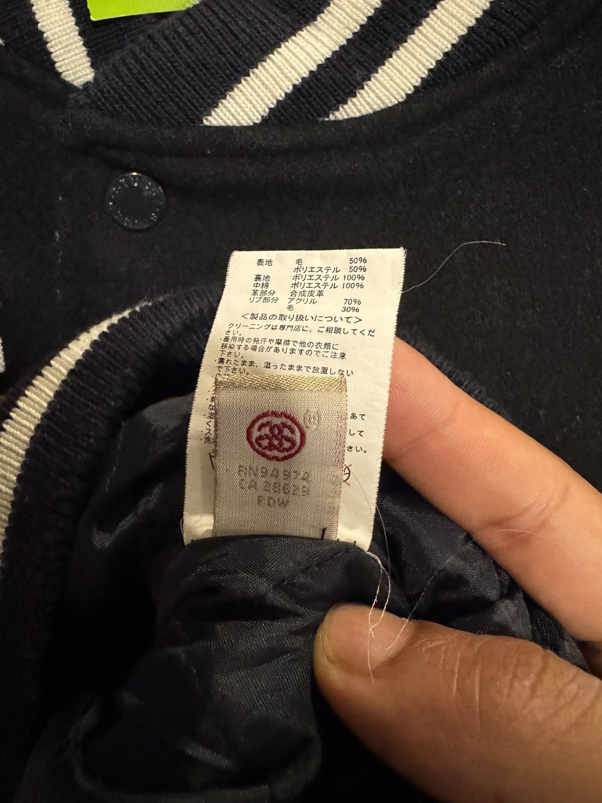 Stussy VINTAGE STUSSY LION WOOL VARSITY JACKET Size US M / EU 48-50 / 2 - 13 Thumbnail