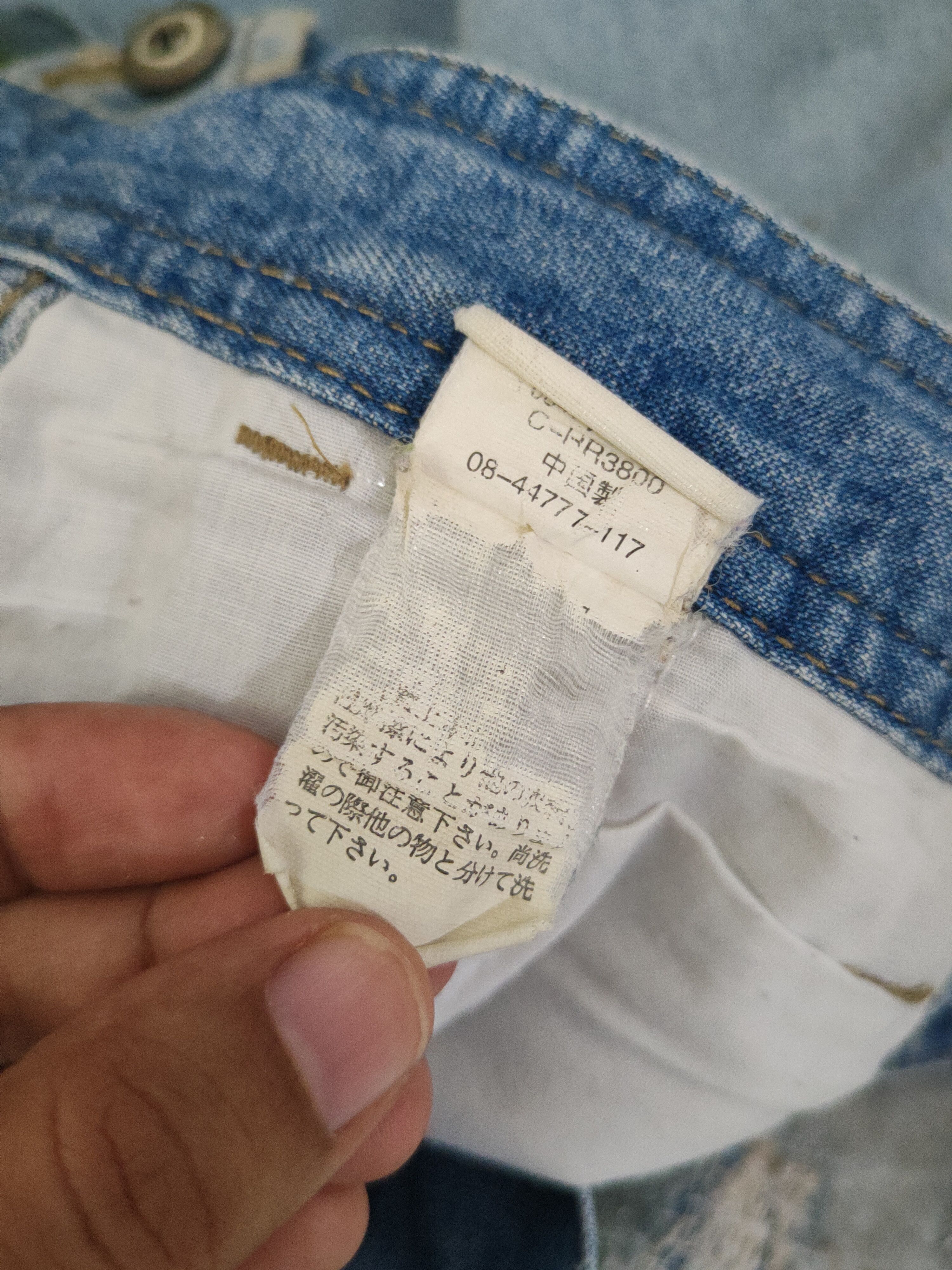 Japanese Brand DL Hey Beau Blue Distressed Ripped Jeans #2120 Size US 32 / EU 48 - 15 Thumbnail