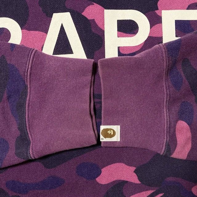Bape BAPE LOGO Pullover Hoodie Purple Camo a bathing ape Size US XL / EU 56 / 4 - 5 Thumbnail