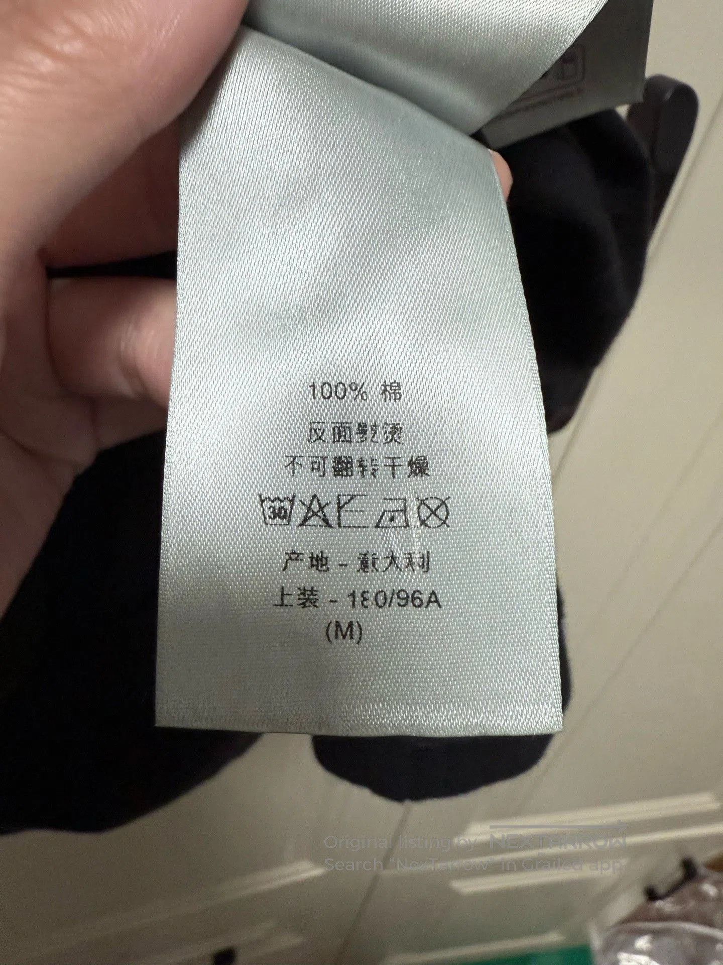 Dior Dior Black Logo Print Short-Sleeve T-Shirt. Size US M / EU 48-50 / 2 - 5 Thumbnail