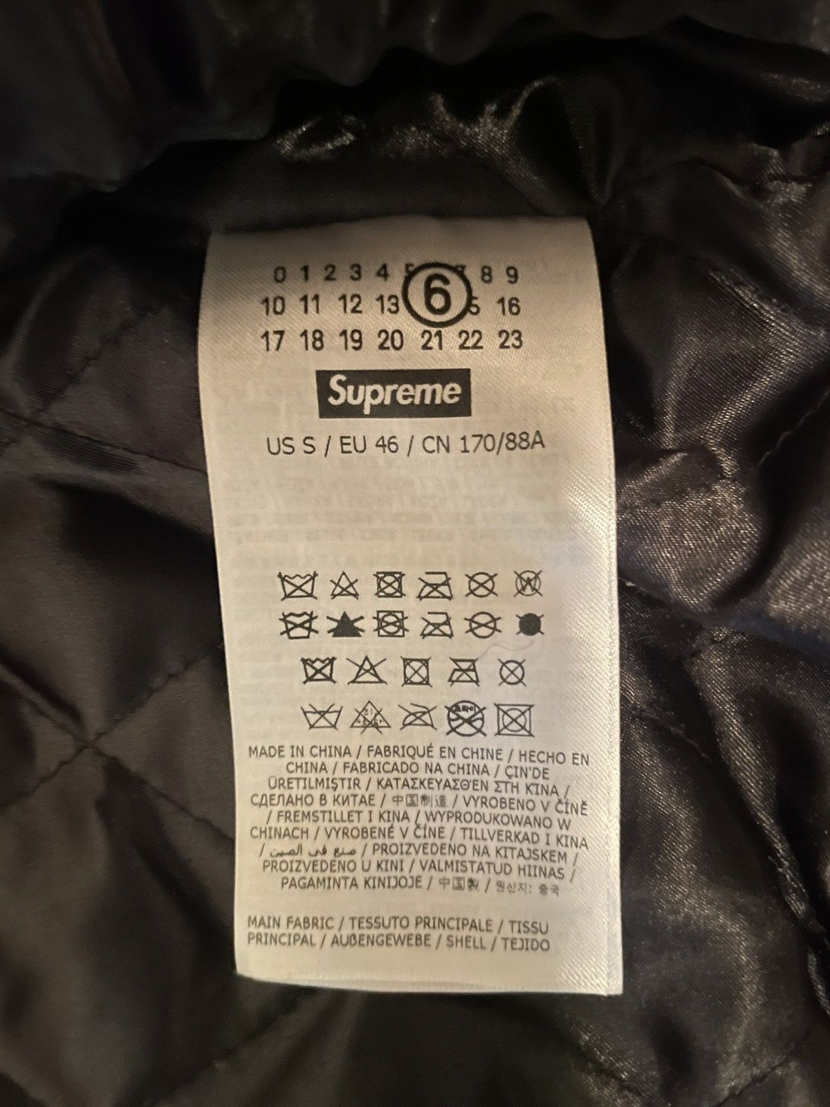 Maison Margiela × Supreme Supreme x Maison Margiela MM6 split jacket. Size US S / EU 44-46 / 1 - 6 Thumbnail