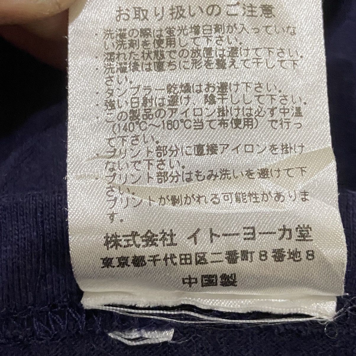 Japanese Brand Vintage Kent In Tradition x Columbia University T-Shirt Size US L / EU 52-54 / 3 - 8 Thumbnail