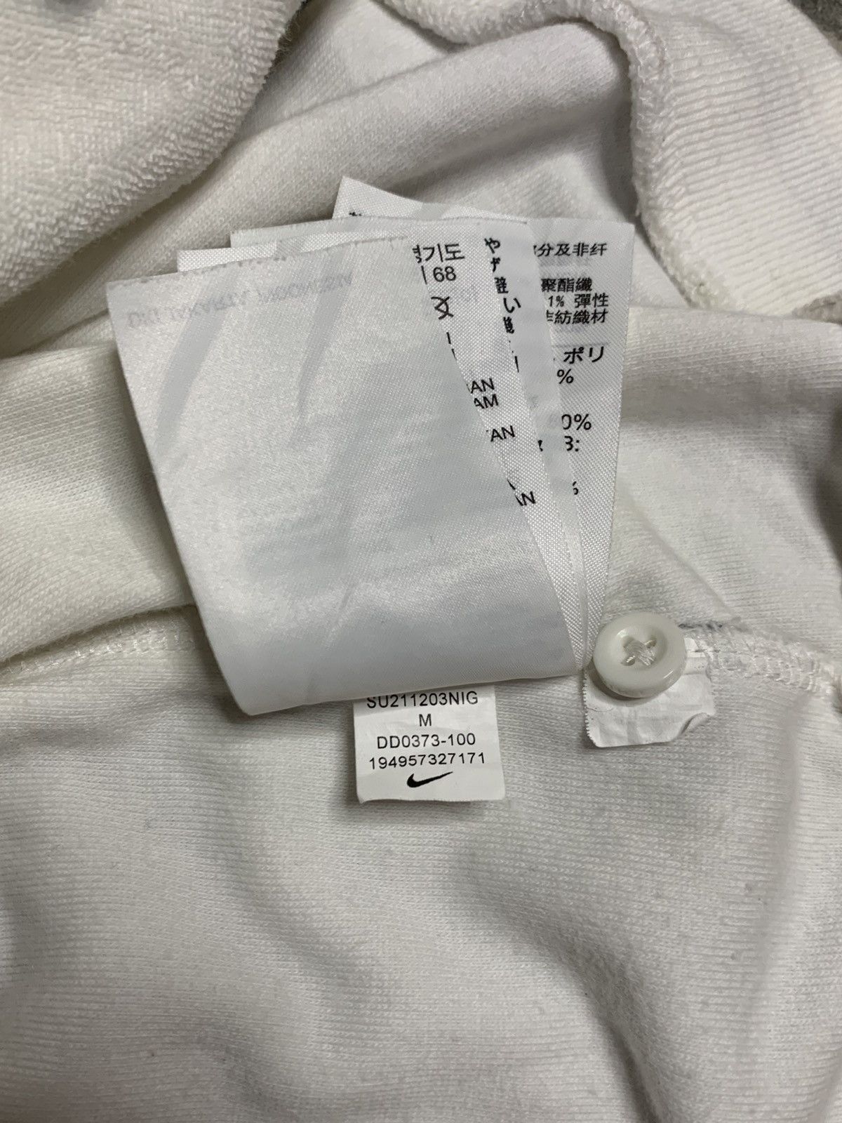 Nike SB Nike SB Polo White Size US M / EU 48-50 / 2 - 7 Thumbnail