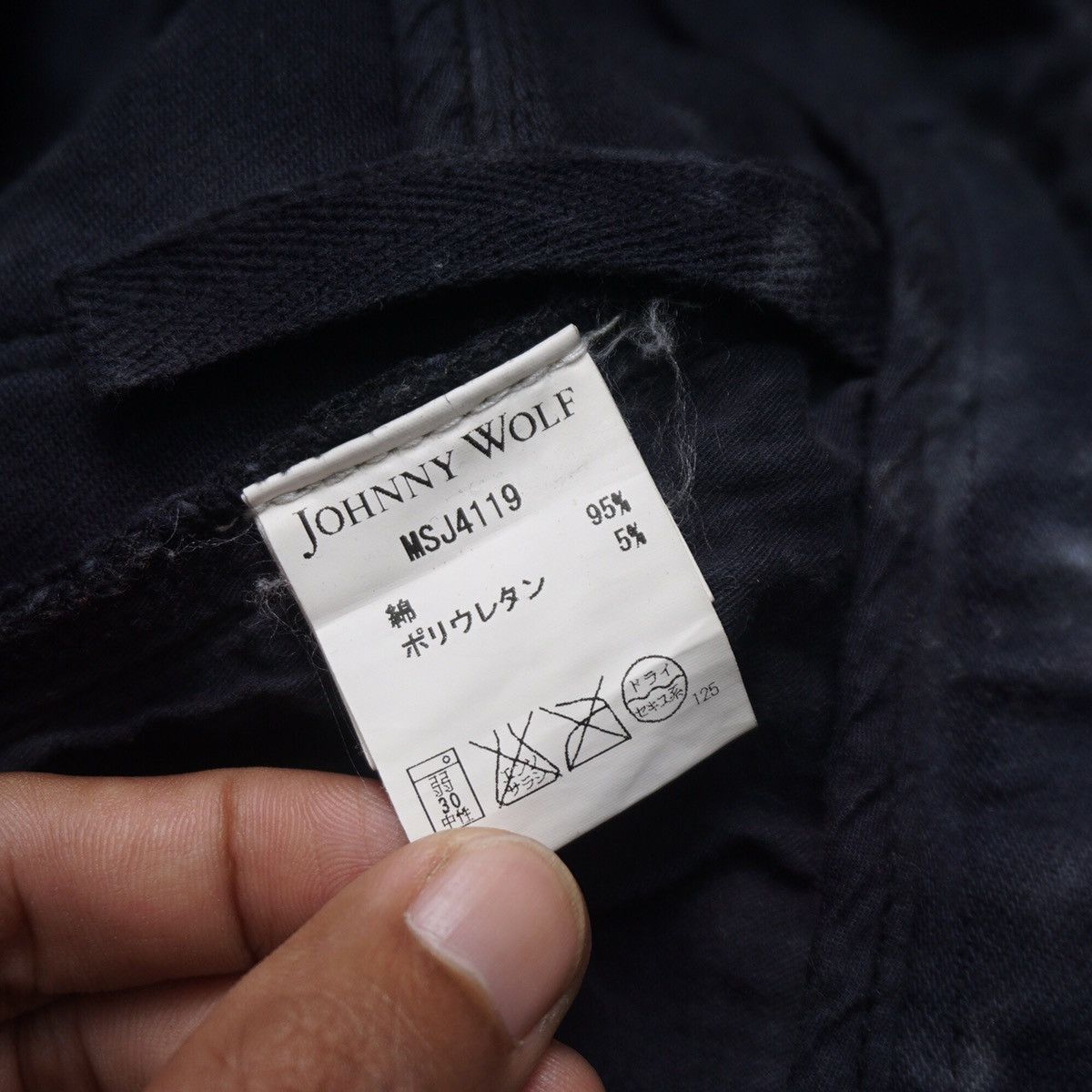 Japanese Brand Johnny Wolf "smoking acid" Jeans Size US 34 / EU 50 - 7 Thumbnail