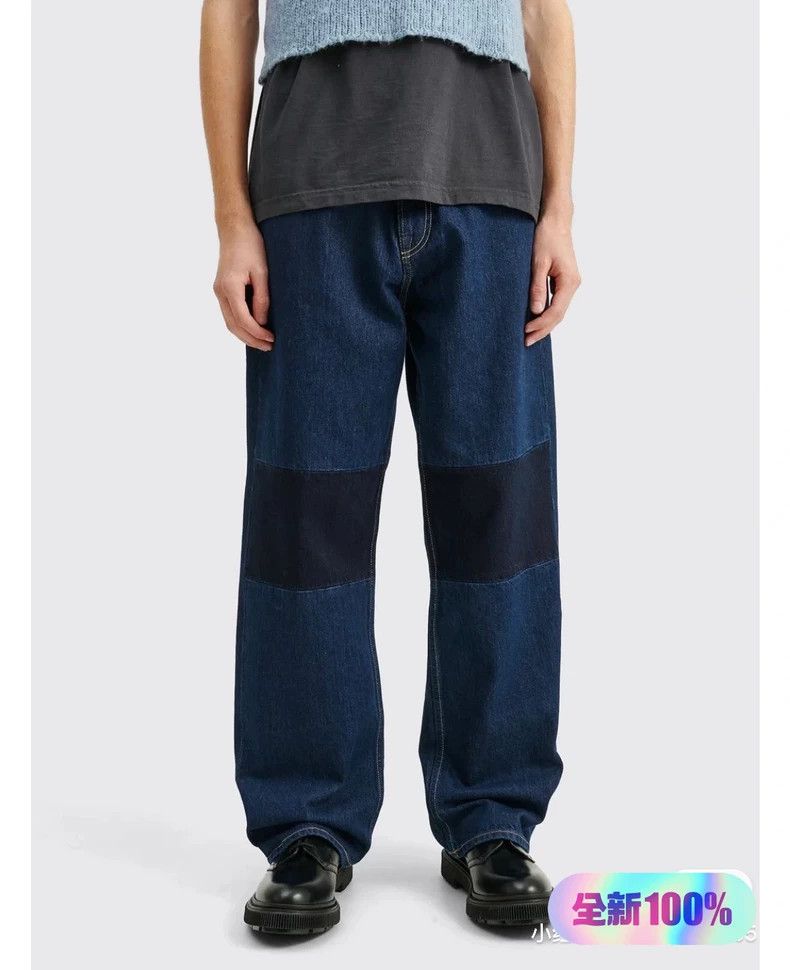 Our Legacy our legacyBlue Bull Stitched Jeans and Trousers 2503-Nextar Size US 32 / EU 48 - 9 Thumbnail