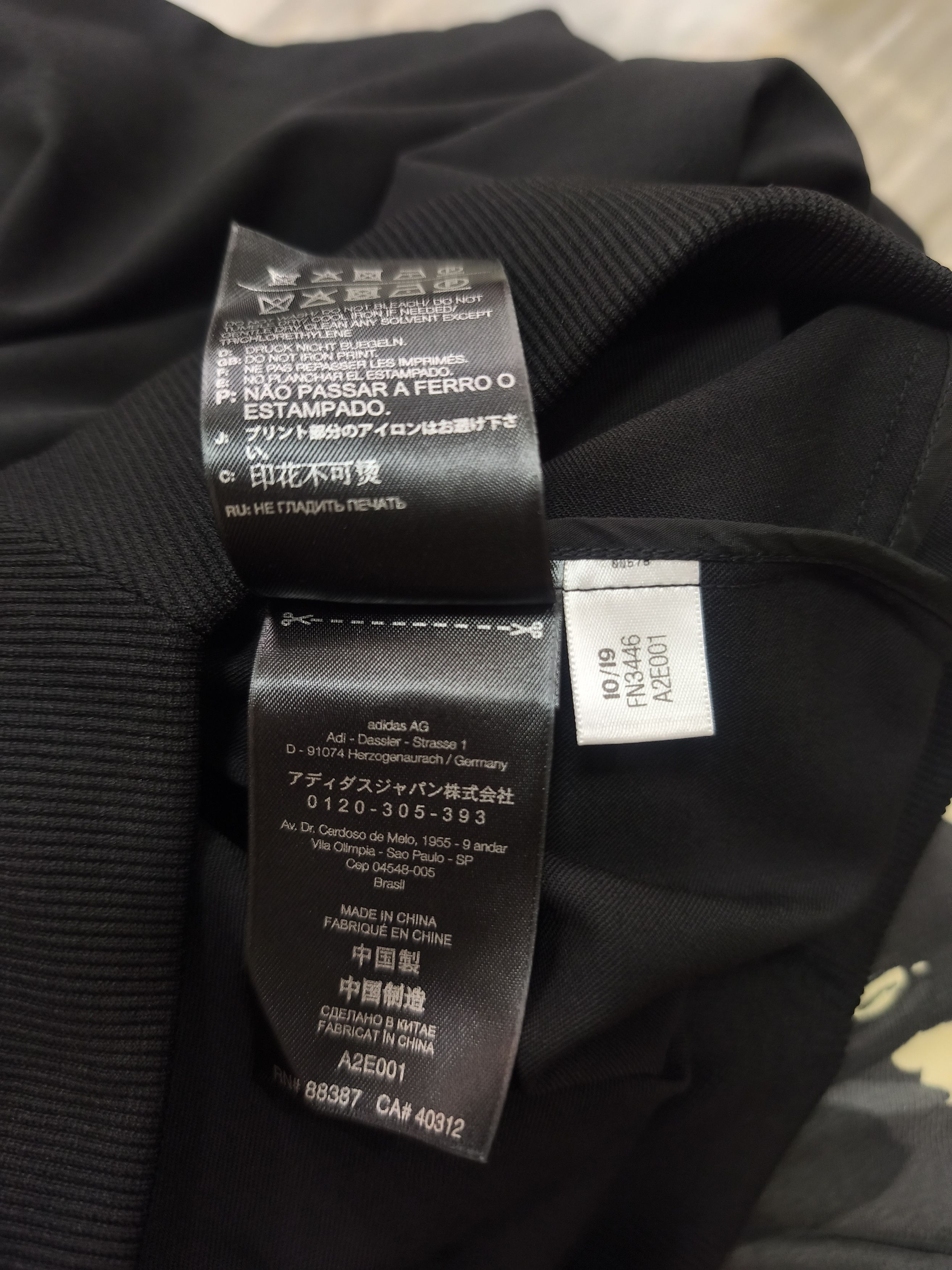 Adidas × Y-3 Adidas Y-3 W CRFT 3 STP SKIRT Size 28" / US 6 / IT 42 - 11 Thumbnail