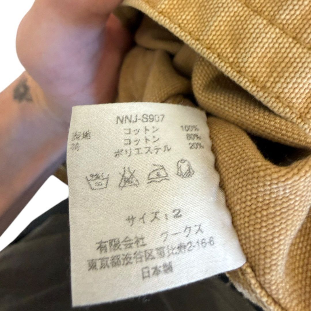 Number (N)ine Number (N)ine SS09 Zippo Distressed Canvas Work Jacket Size US M / EU 48-50 / 2 - 4 Thumbnail