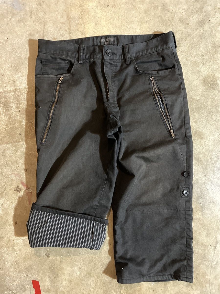 Bring Peace Now (BPN) Layered Capris