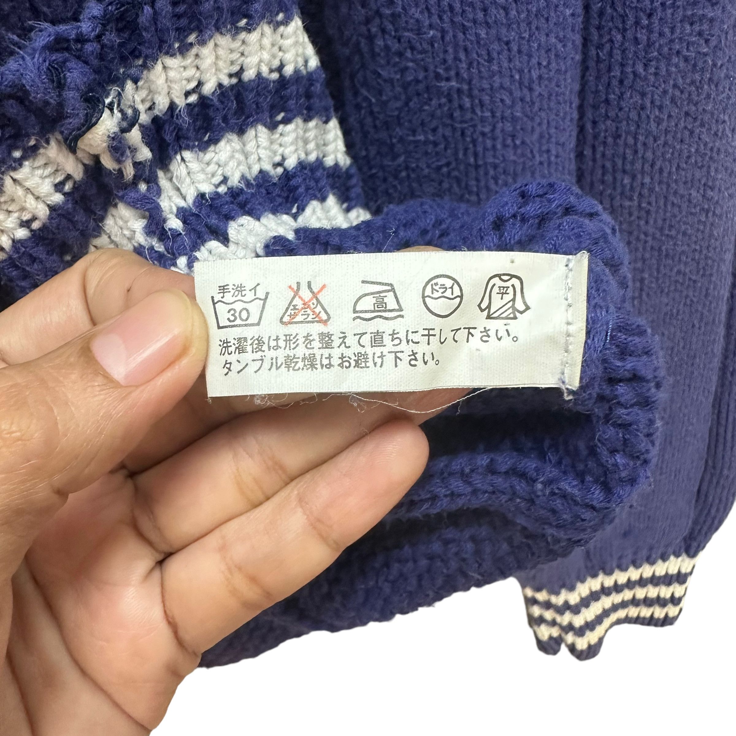Vintage NORTH MOUNTAINS SPORTS ABSTRACT KNITWEAR #8738-023 Size US L / EU 52-54 / 3 - 8 Thumbnail