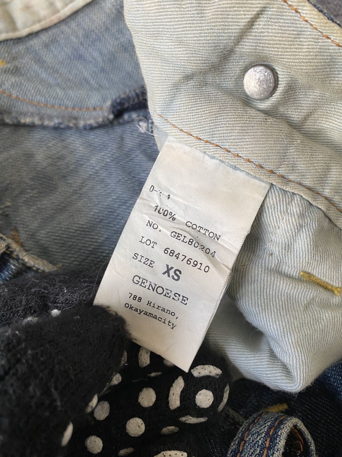 Japanese Brand Genose Japan Flare Jeans Size US 28 / EU 44 - 14 Thumbnail