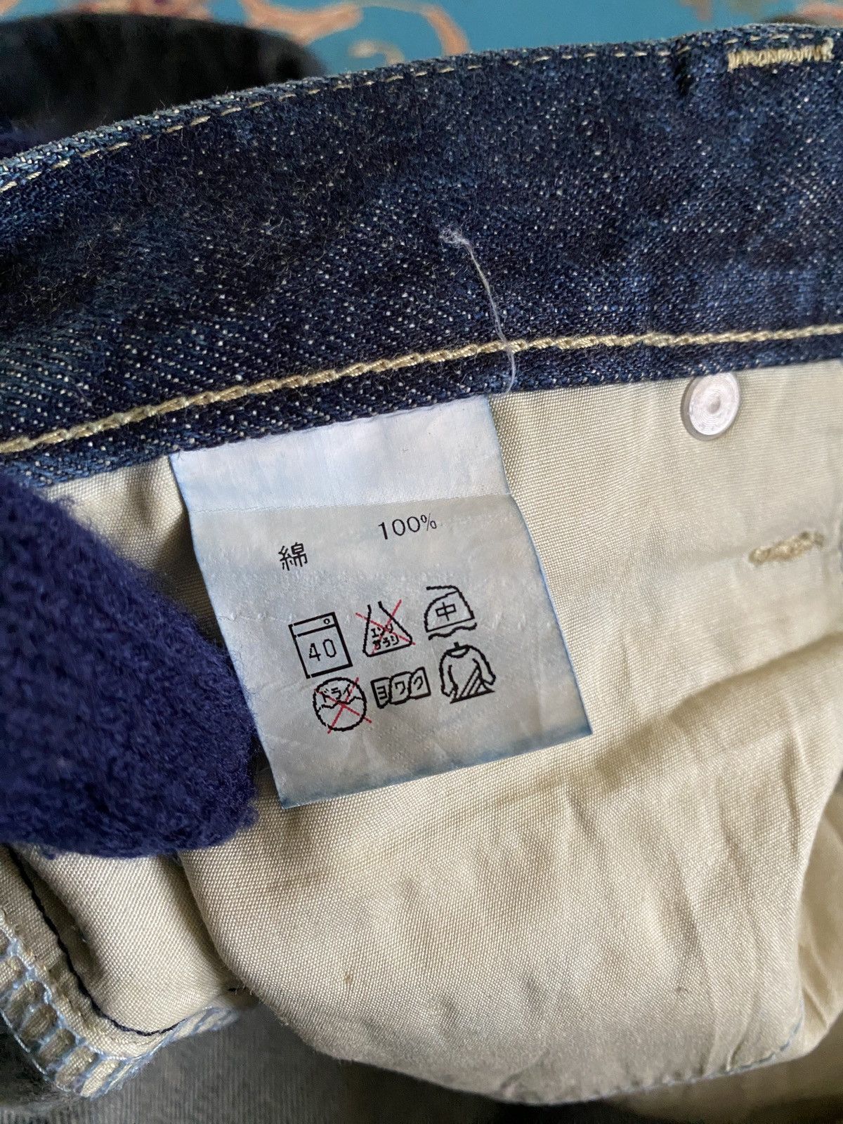 Japanese Brand Japanese Brand Glamb Japan Distressed Denim Size US 31 - 18 Thumbnail