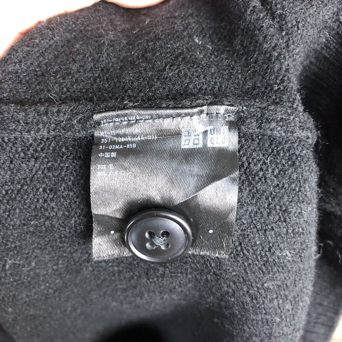 Uniqlo DL Uniqlo Black Mohair Cardigan Knitwear #C439 Size US XL / EU 56 / 4 - 11 Thumbnail