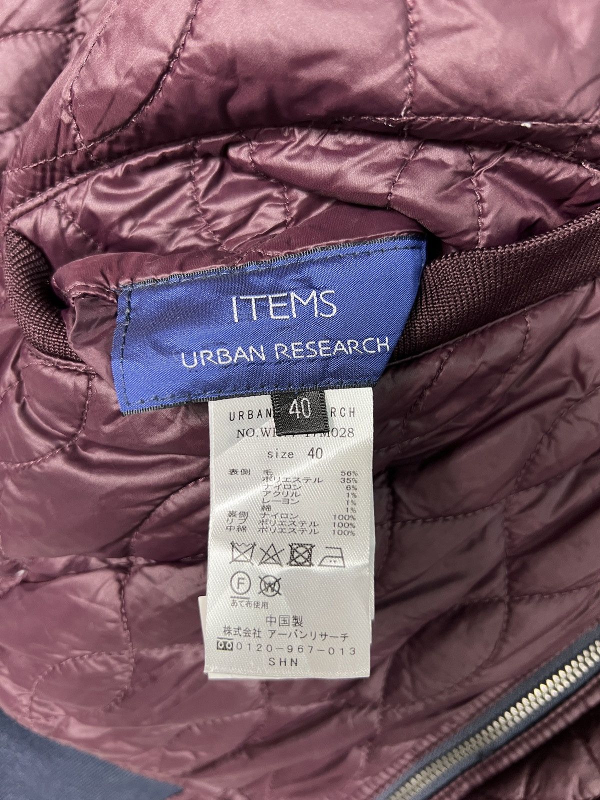 URBAN RESEARCH DOORS 🔥 URBAN RESEARCH REVERSIBLE BOMBER JACKET Size US M / EU 48-50 / 2 - 7 Thumbnail
