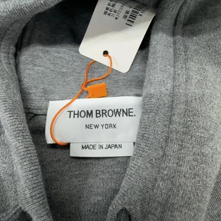 Thom Browne TB Gray Hooded Sweatshirt for Men -2507 Size US M / EU 48-50 / 2 - 3 Thumbnail