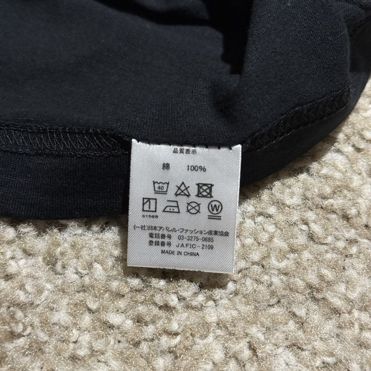 Other ( NEW ) Diaura Visual Kei Official Merchandise Tag CROSS Size US L / EU 52-54 / 3 - 6 Thumbnail