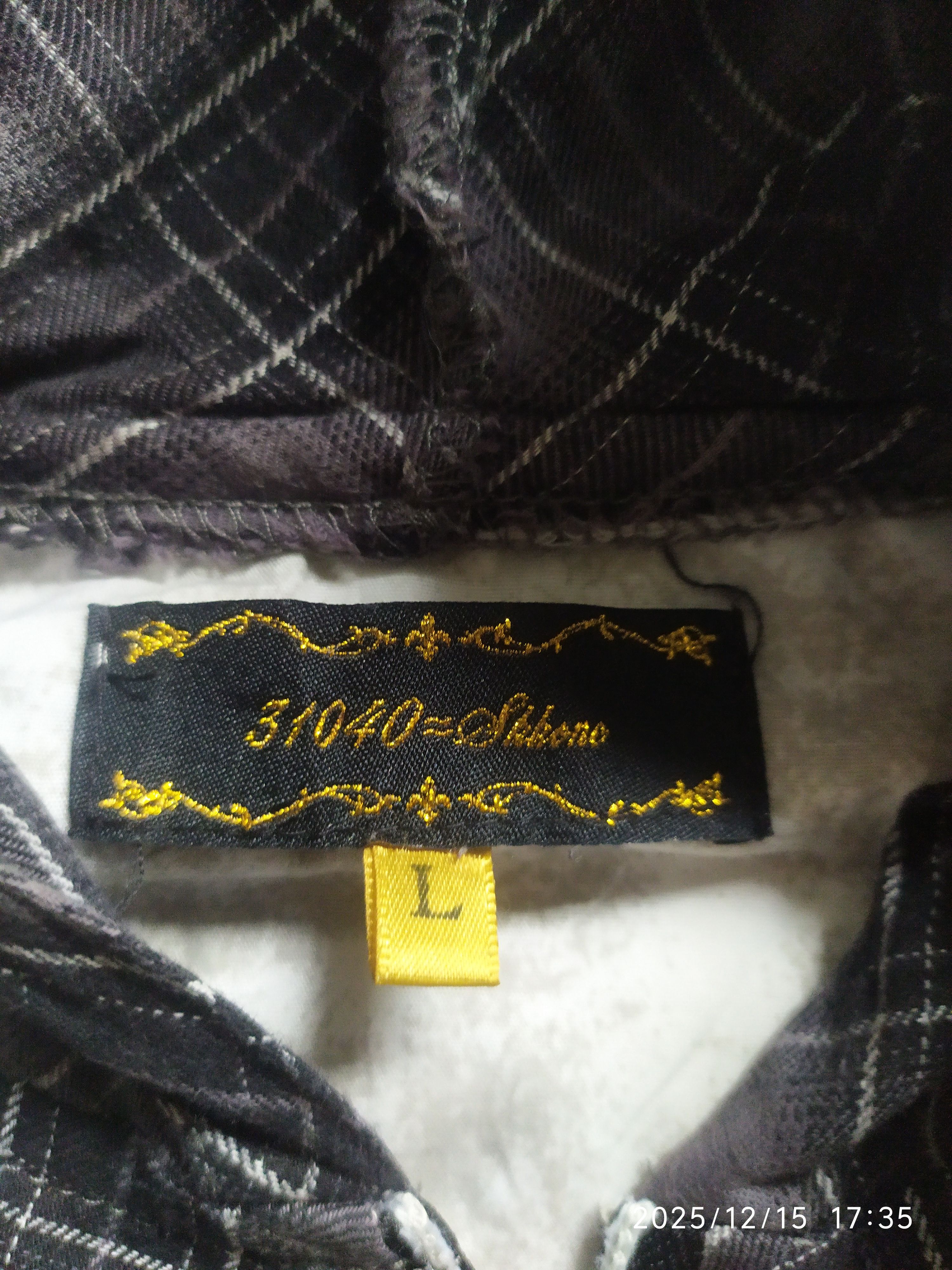 If Six Was Nine 31040=Skkone Double Layer Shirt Hoodie Size US L / EU 52-54 / 3 - 9 Thumbnail
