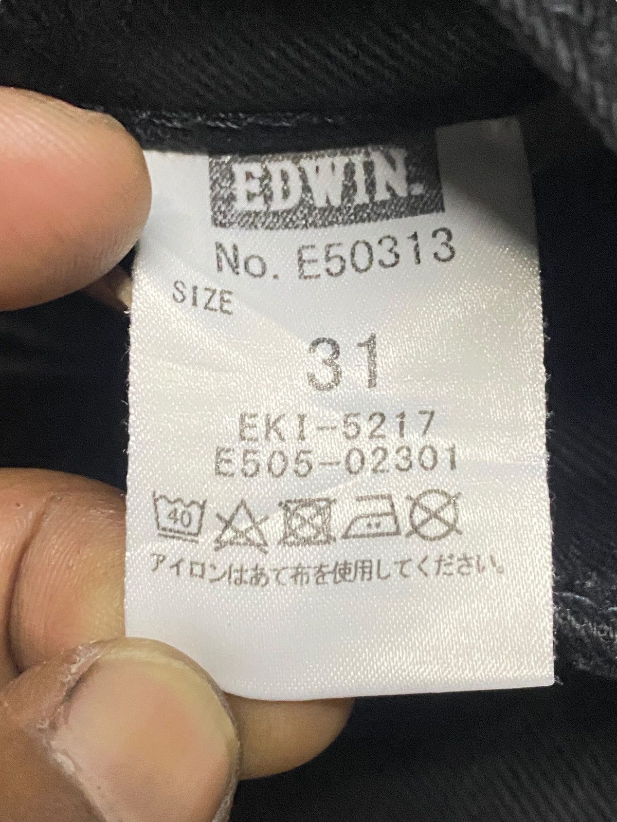 Edwin Vintage Edwin 503 Black Denim Slim Fit Jeans Size US 32 / EU 48 - 13 Thumbnail