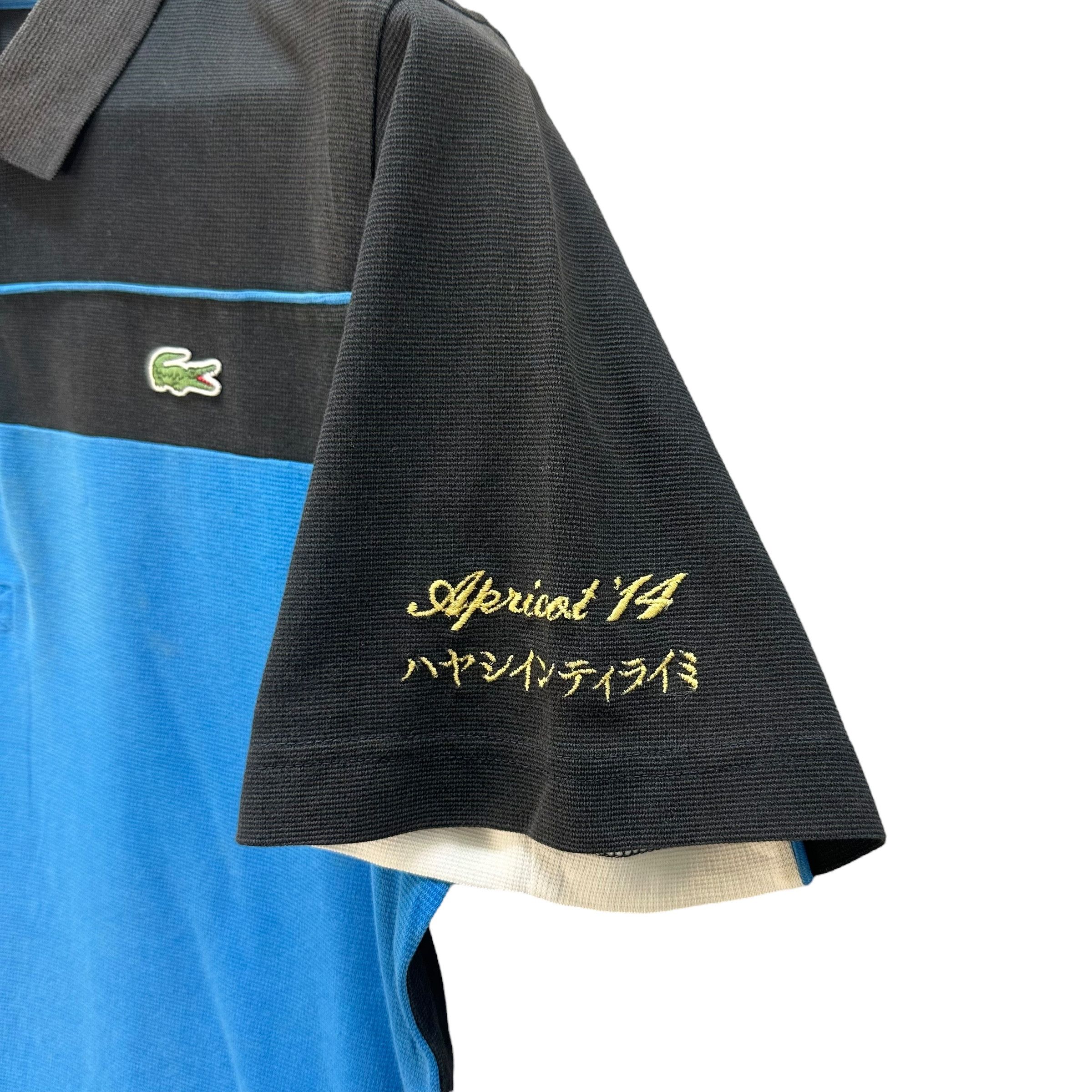 Lacoste LACOSTE SPORT COLORBLOCK POLO SHIRT #8771-025 Size US M / EU 48-50 / 2 - 5 Thumbnail