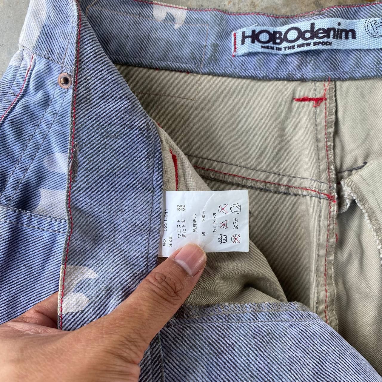 Hobo HOBO DENIM Vintage 90s Wide Leg Blue Camo Skate Pants Baggy Size US 30 / EU 46 - 10 Thumbnail