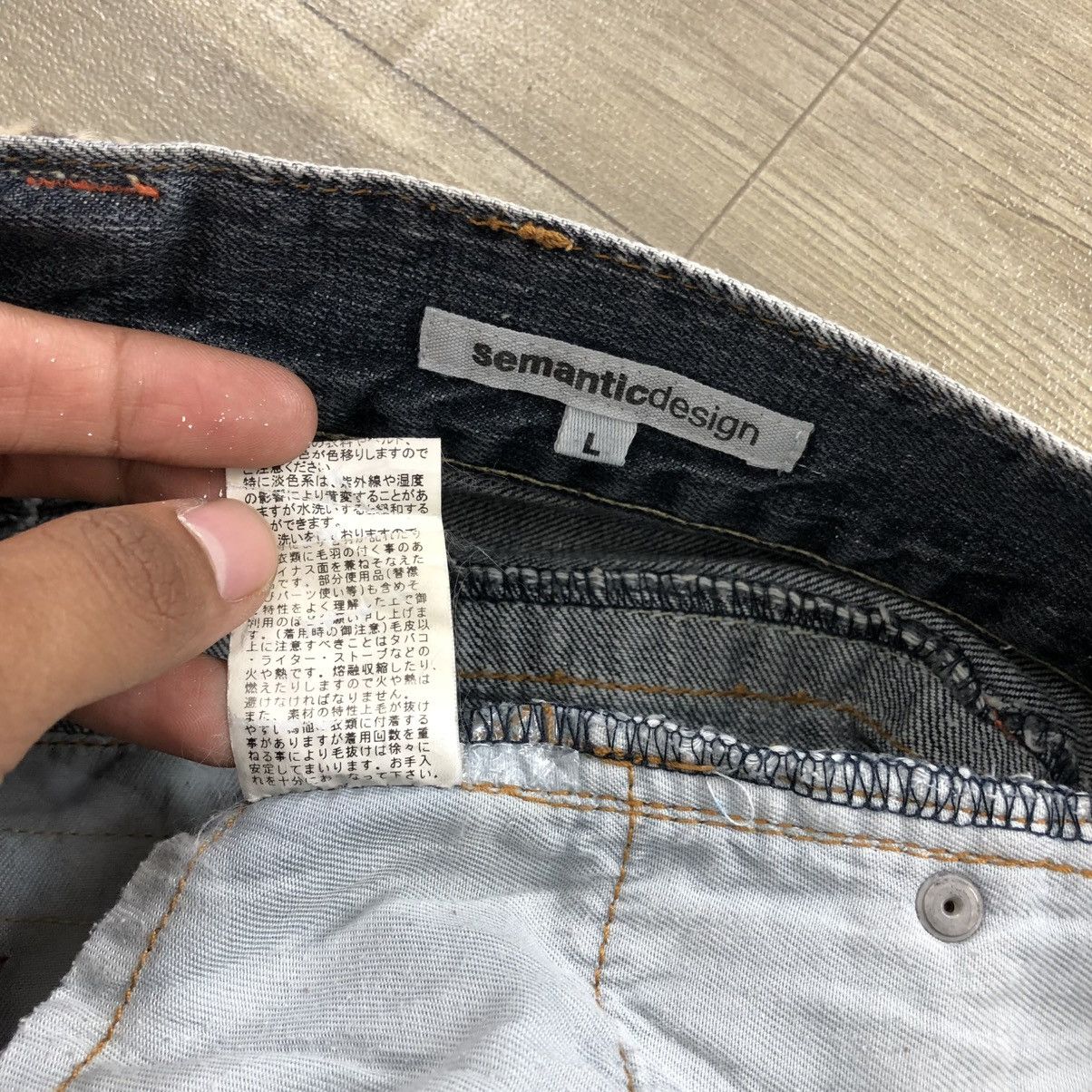 If Six Was Nine × Japanese Brand × semanticdesign 2000s Semantic Design Leopard Distressed LGB Flarred Jeans Size US 30 / EU 46 - 14 Thumbnail