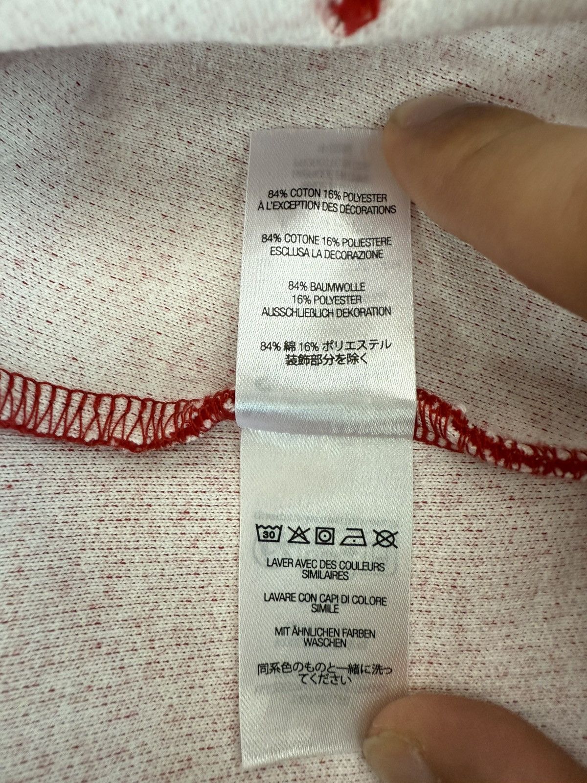 Supreme Supreme “Inside Out” Box Logo Size US L / EU 52-54 / 3 - 7 Thumbnail