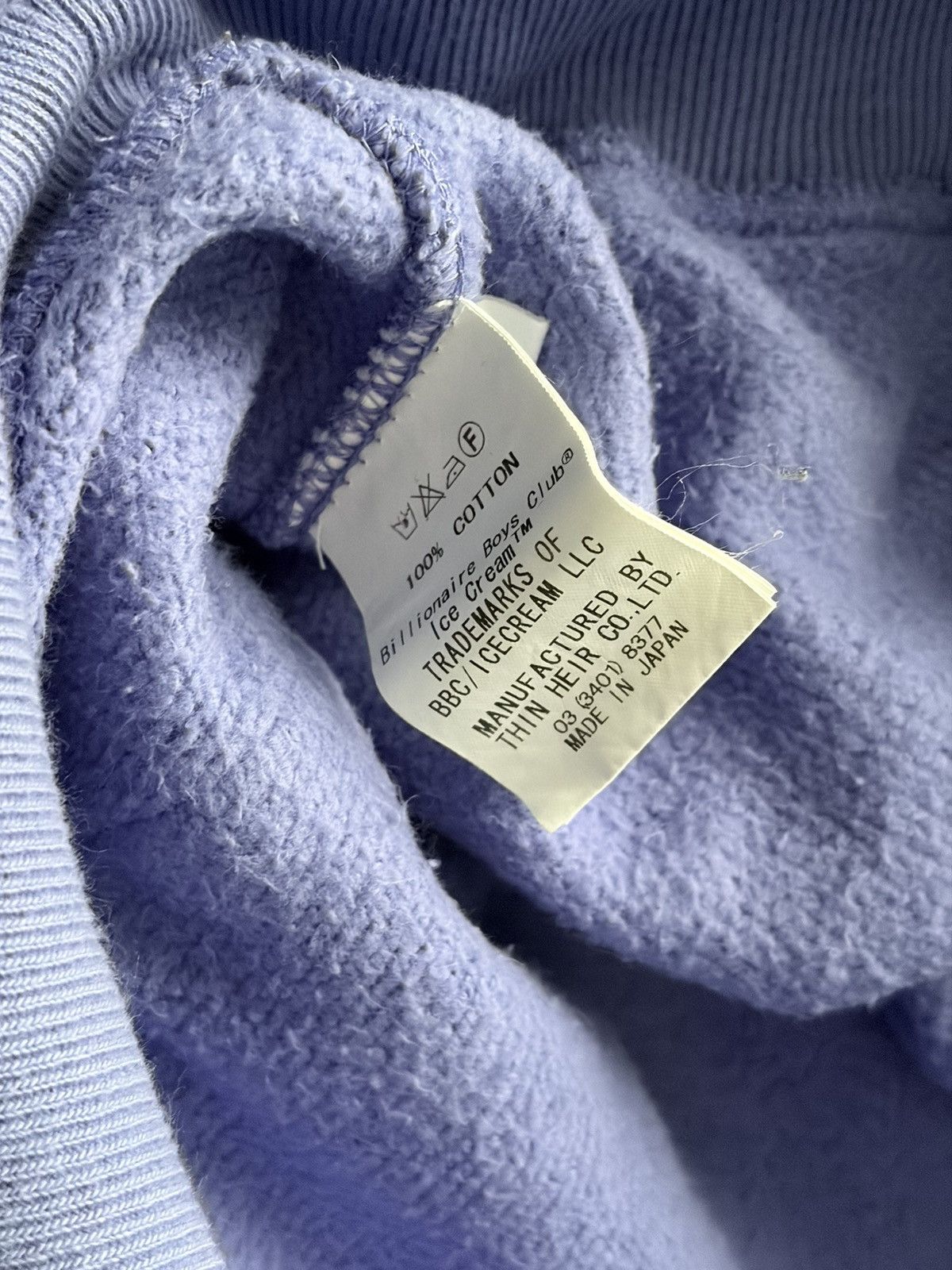 Billionaire Boys Club Season 6 Dollar Sign Hoodie Size US L / EU 52-54 / 3 - 6 Thumbnail