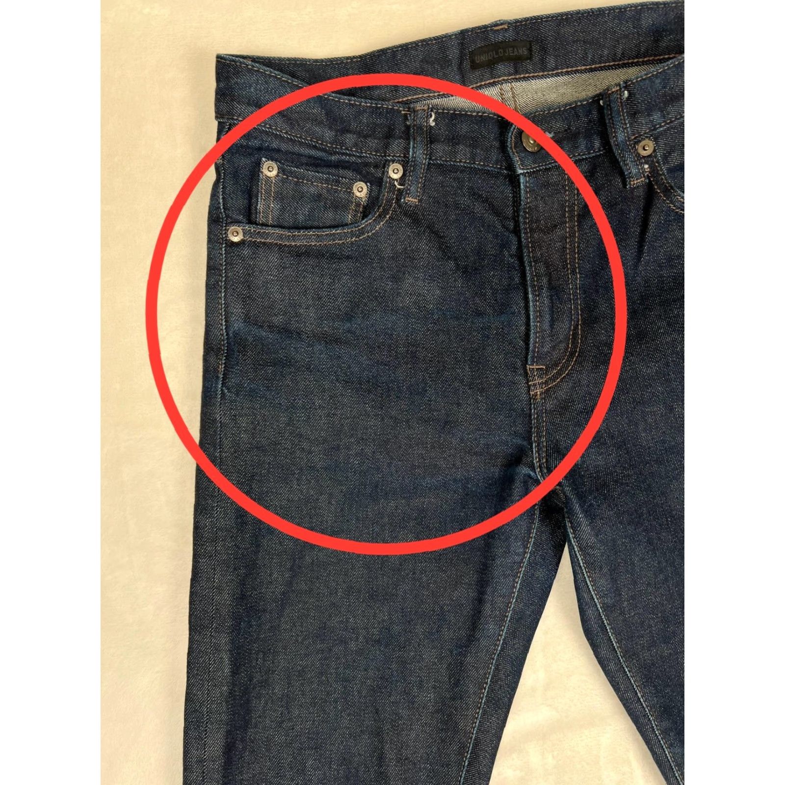 Uniqlo Uniqlo Jeans 30x32 Blue Slim Straight Selvage Stretch Denim Dark Wash Mens Size US 30 / EU 46 - 4 Thumbnail