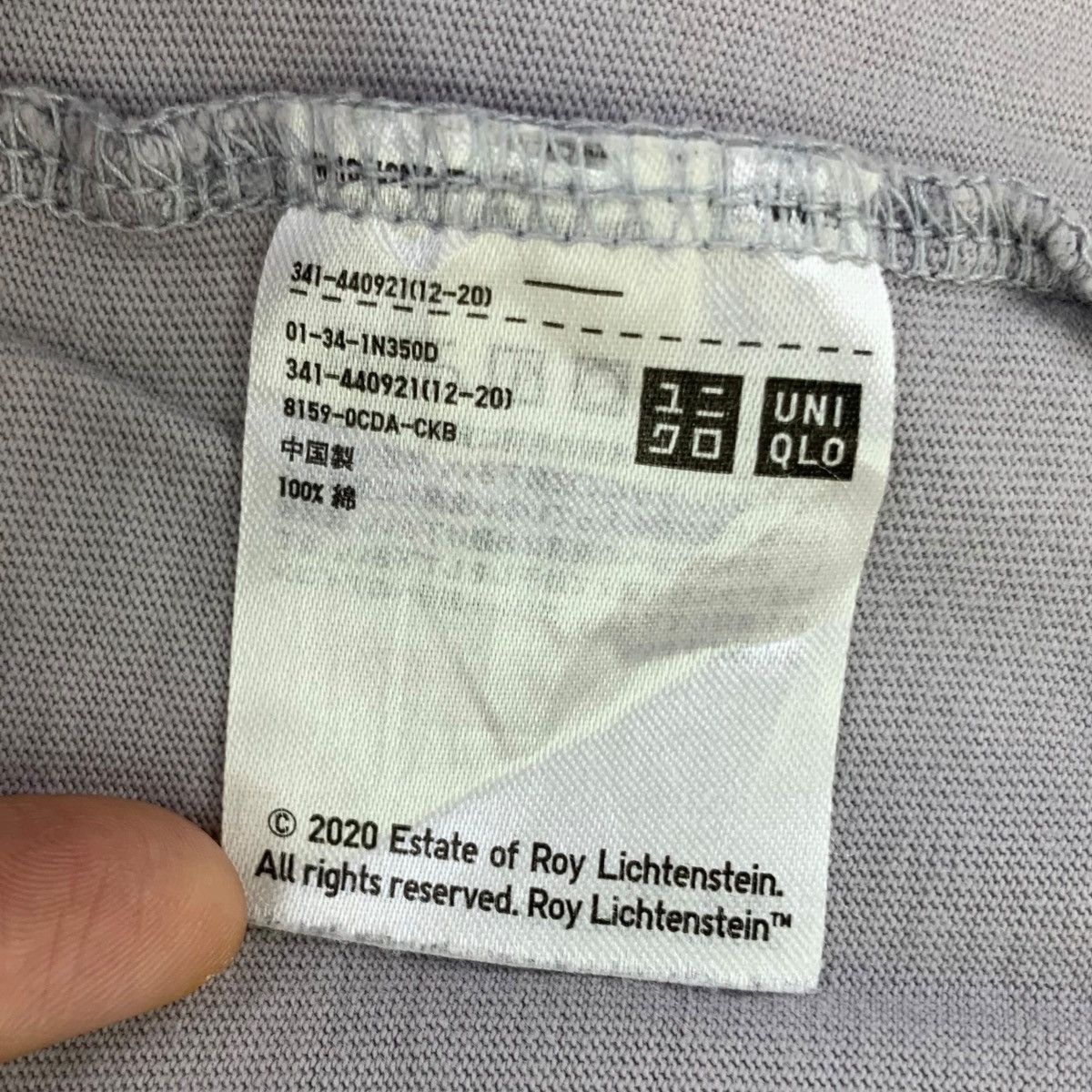 Uniqlo ROY LICHTENSTEIN x UNIQLO Hot Dog 1964 Pop Art Tee Shirt Size US L / EU 52-54 / 3 - 6 Thumbnail