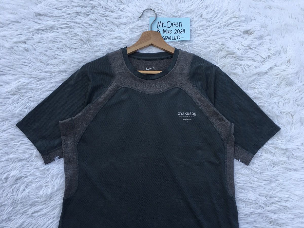 Nike × Undercover Rare Undercover x Nike GYAKUSOU Jersey Size US L / EU 52-54 / 3 - 1 Thumbnail