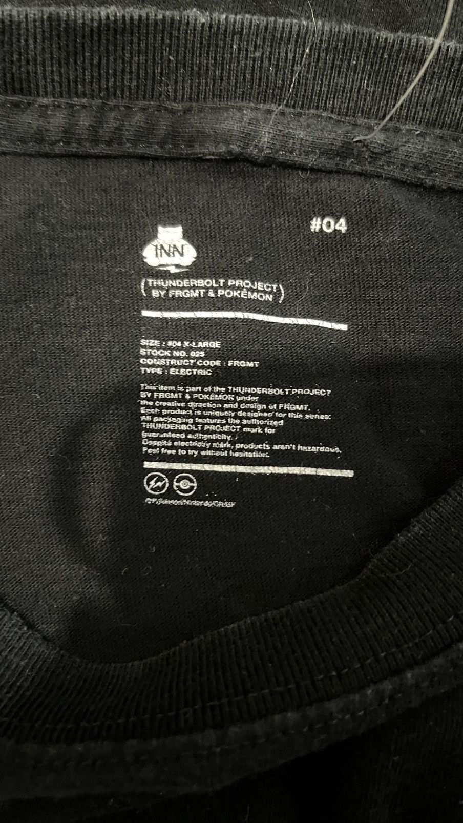 Fragment Design Fragment X Pokemon Long sleeve Size US XL / EU 56 / 4 - 3 Thumbnail