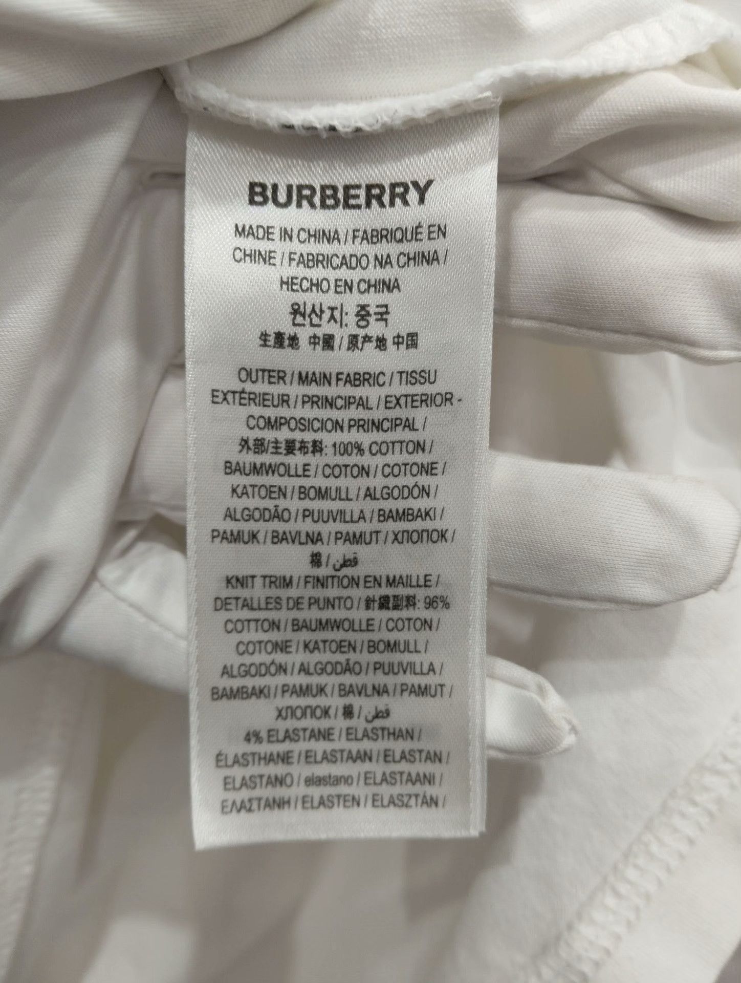 Burberry Burberry T-Shirt L Men Size US L / EU 52-54 / 3 - 1 Thumbnail