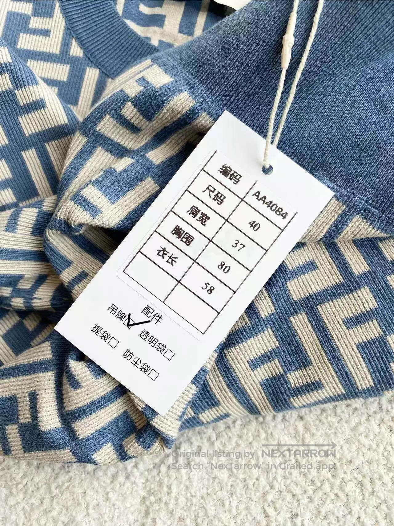 Fendi Fendi FF Monogram Crew Neck Knit Top| Size XS / US 0-2 / IT 36-38 - 9 Thumbnail