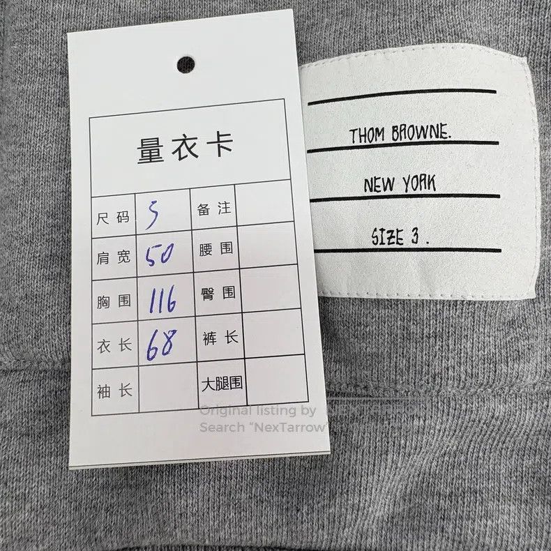 Thom Browne Thom Browne Gray zippered hoodie Size US L / EU 52-54 / 3 - 9 Thumbnail