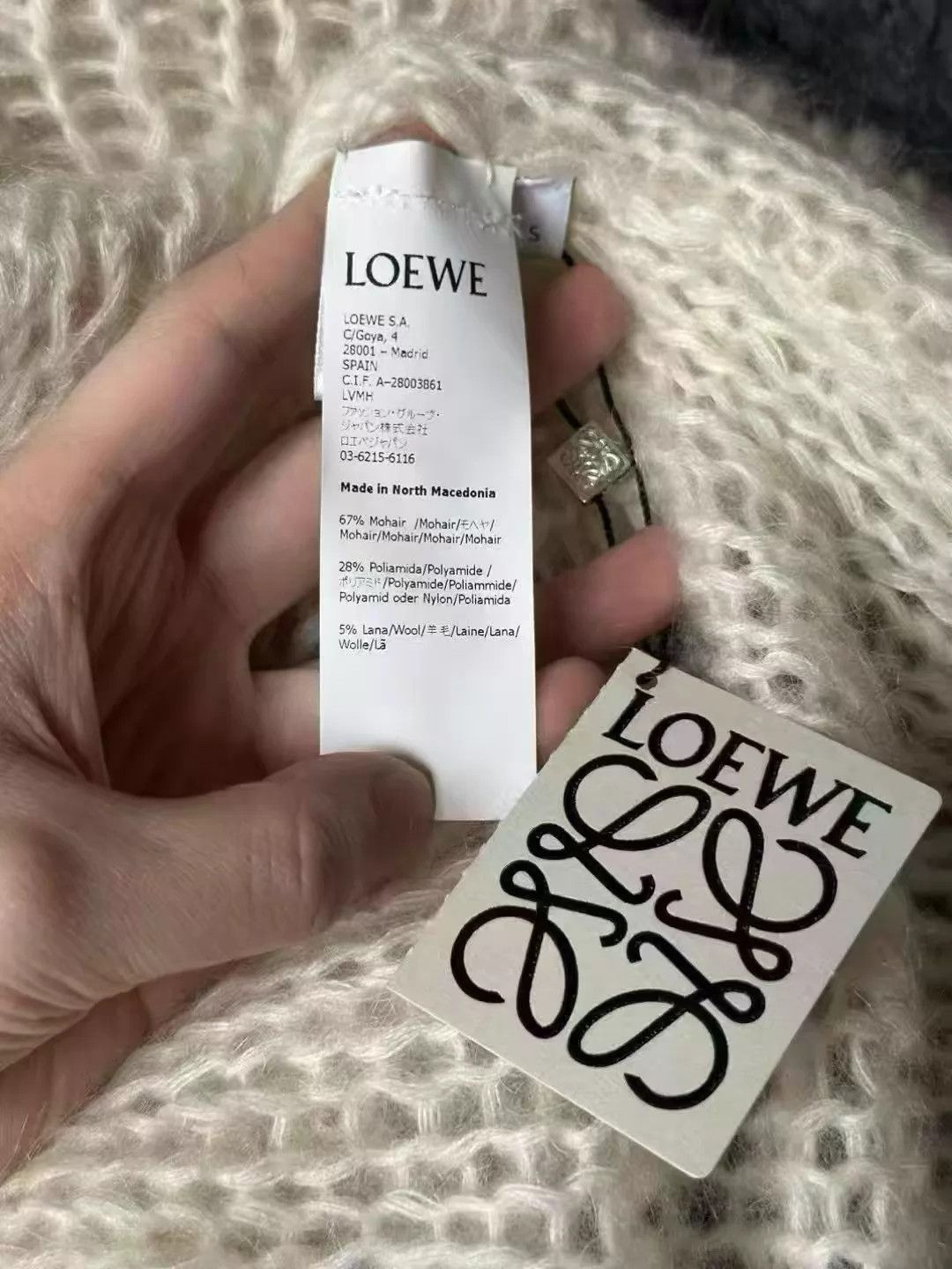 Loewe LOEWE Mohair Cardigan S New Size S / US 4 / IT 40 - 4 Thumbnail