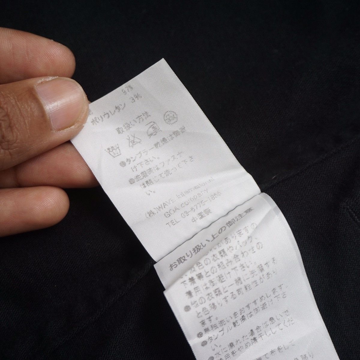 GOA G.O.A military Jacket Size US S / EU 44-46 / 1 - 11 Thumbnail