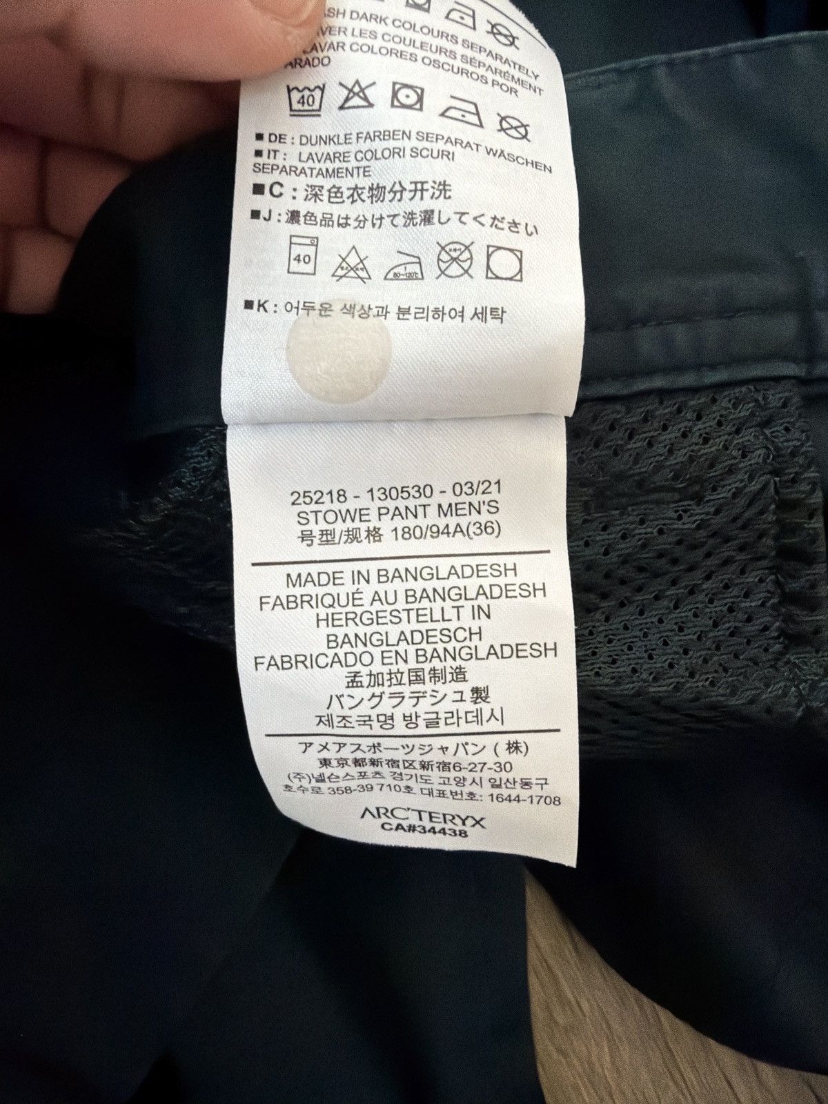 Arc'teryx Arc’teryx Stowe Pants Size US 36 / EU 52 - 8 Thumbnail