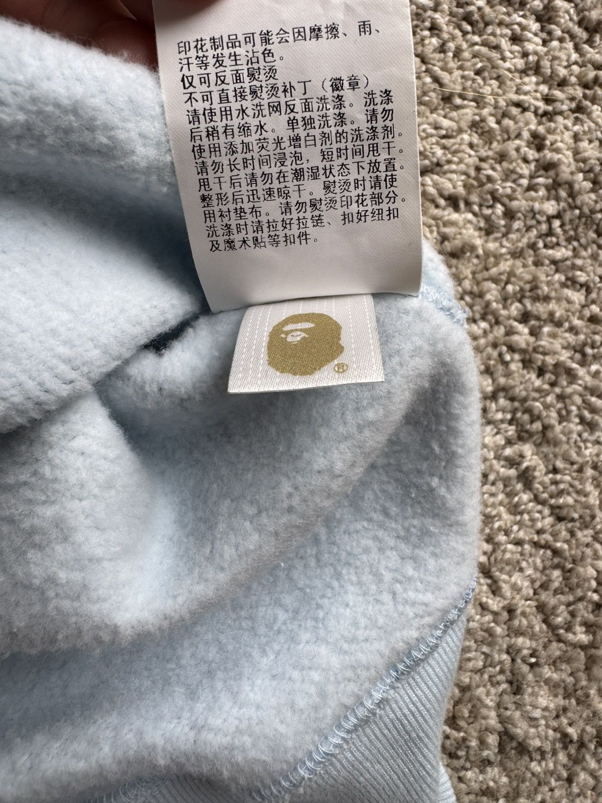 Bape BAPE “Shark” full-zip, camo print “PONR” Blue Size US L / EU 52-54 / 3 - 9 Thumbnail