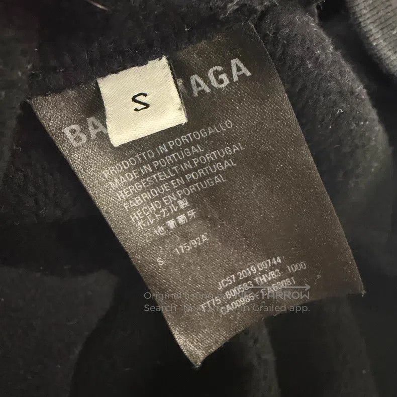 Balenciaga Balenciaga Black Wheat Pattern Hoodie Size US S / EU 44-46 / 1 - 5 Thumbnail