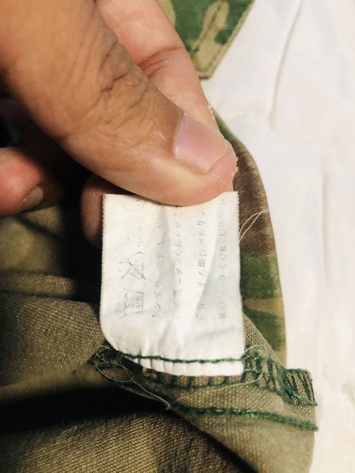 Japanese Brand Daisy Soldier Pattern Clothes (6) Size ONE SIZE - 10 Thumbnail