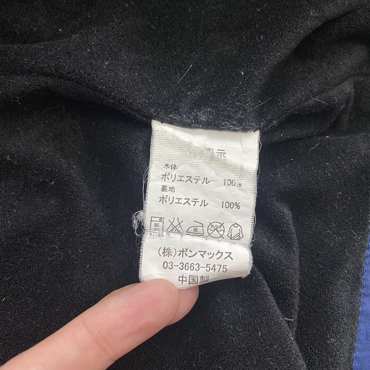 Japanese Brand KENT JETFILTER Japanese Brand Racing Team F1 Bomber Jacket Size US L / EU 52-54 / 3 - 5 Thumbnail