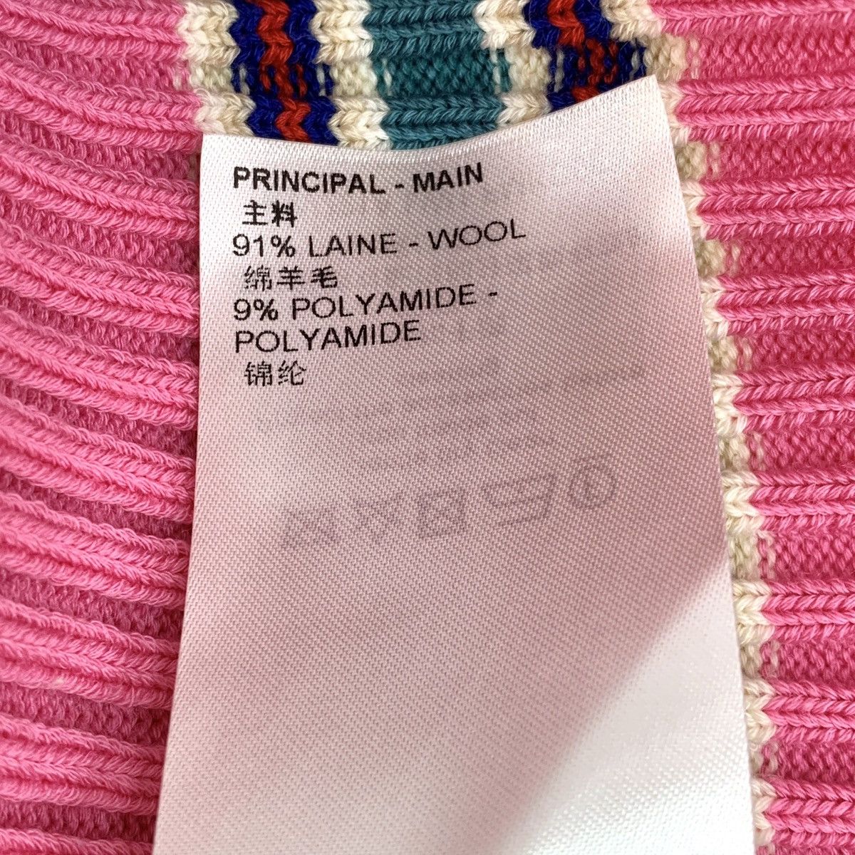 Louis Vuitton Louis Vuitton 22 Pink Striped Wool Flared Sleeve Knit Top Size M / US 6-8 / IT 42-44 - 9 Thumbnail