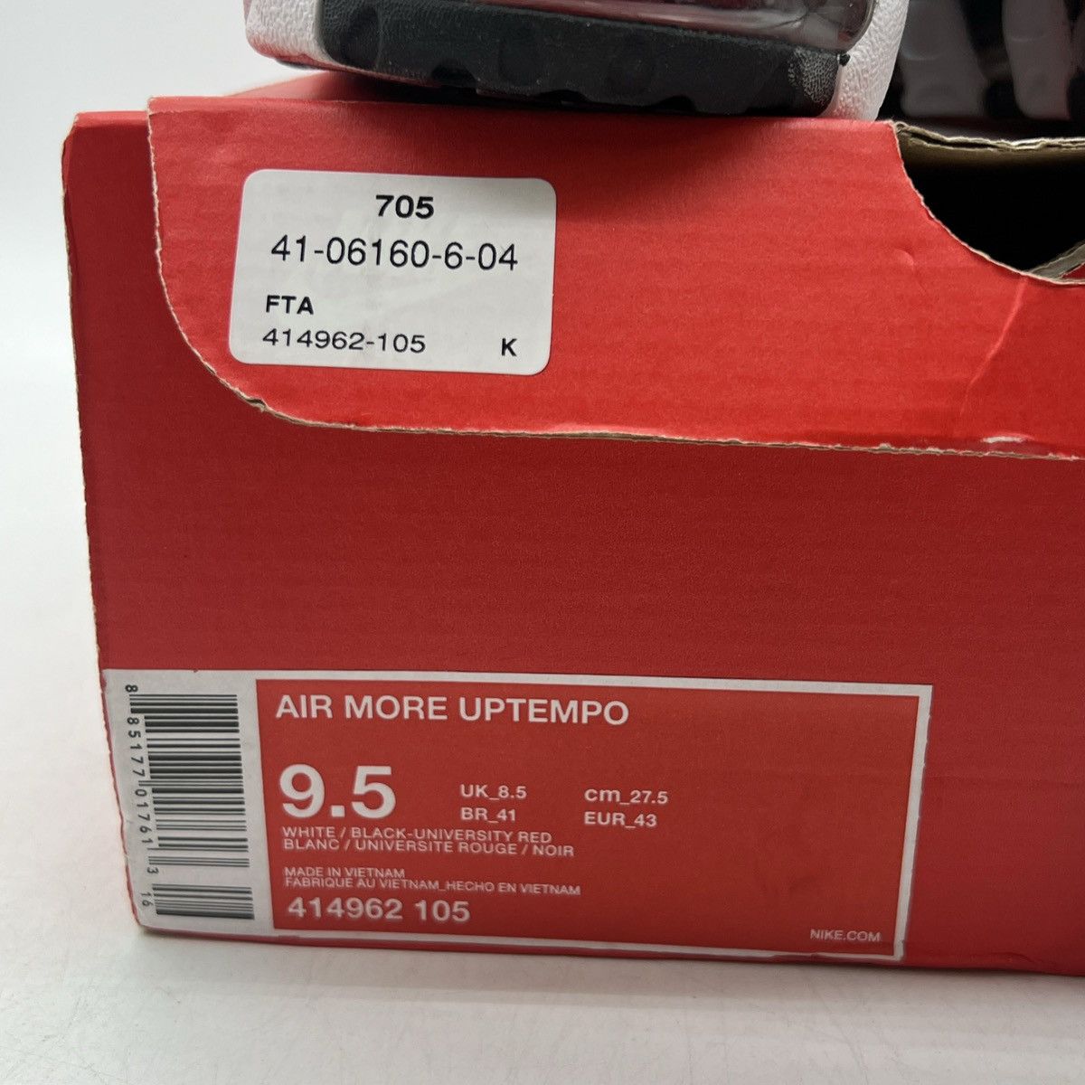 Nike Air more uptempo Scottie pippen Size US 9.5 / EU 42-43 - 6 Thumbnail