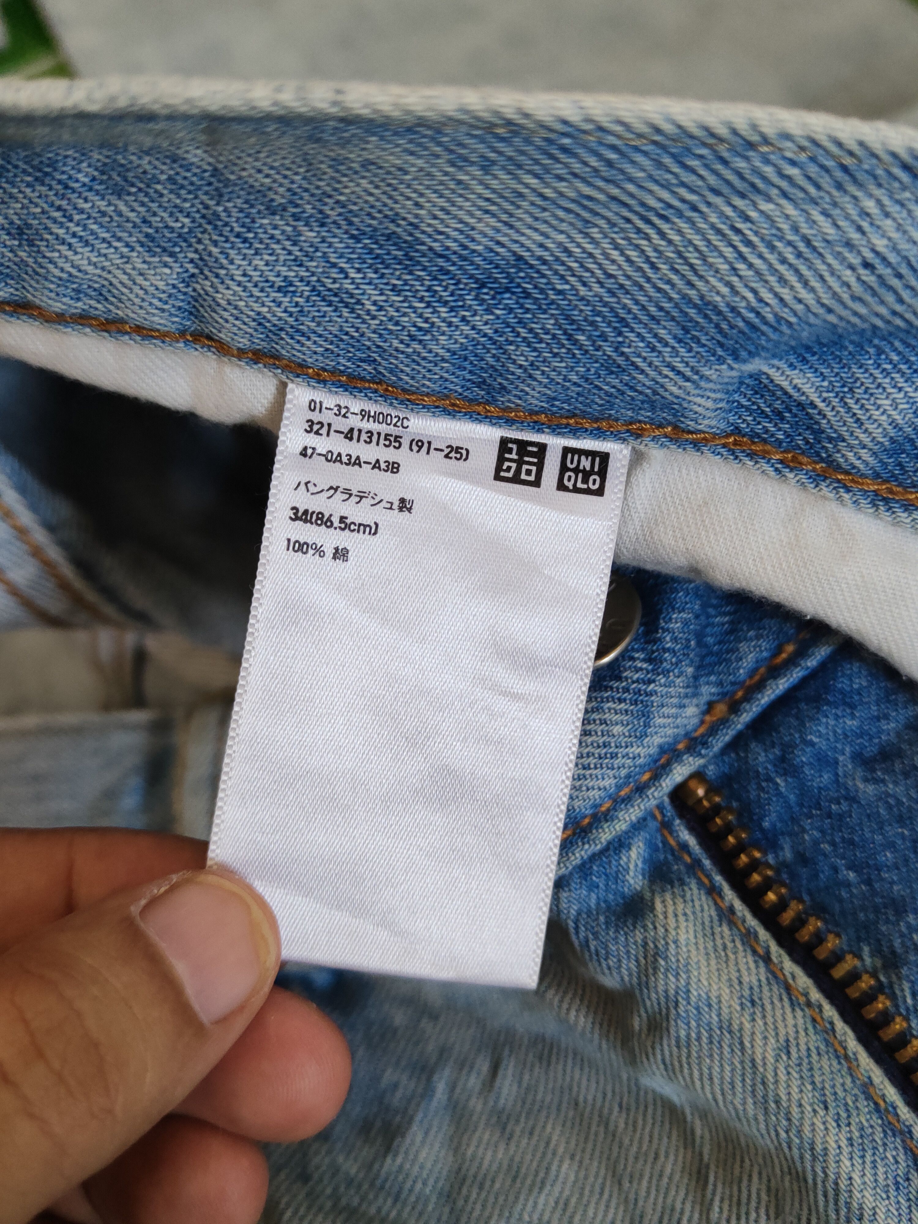 Japanese Brand Uniqlo Blue Faded Distressed Ripped Jeans #S2140 Size US 34 / EU 50 - 15 Thumbnail
